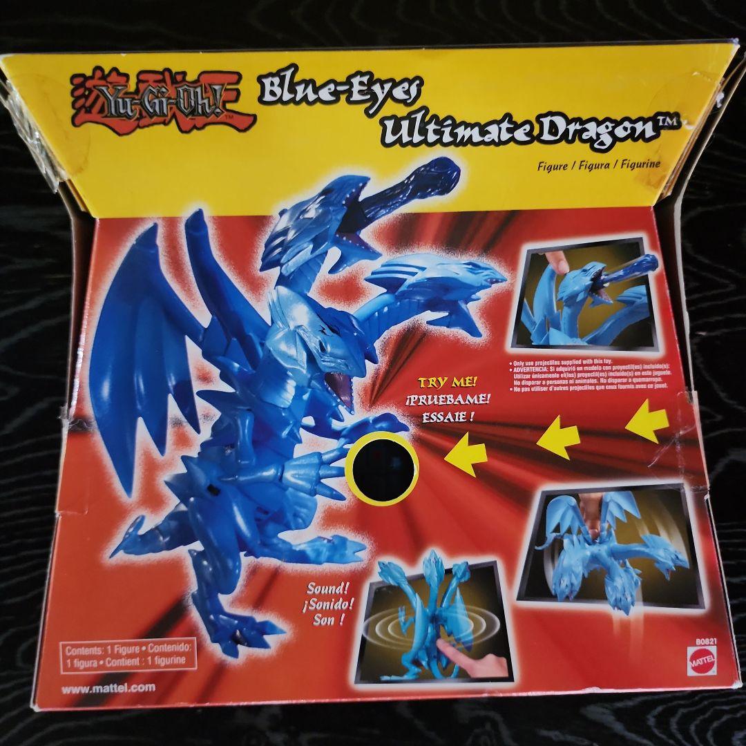 遊戯王　青眼の究極竜　フィギュア　海外　マテル