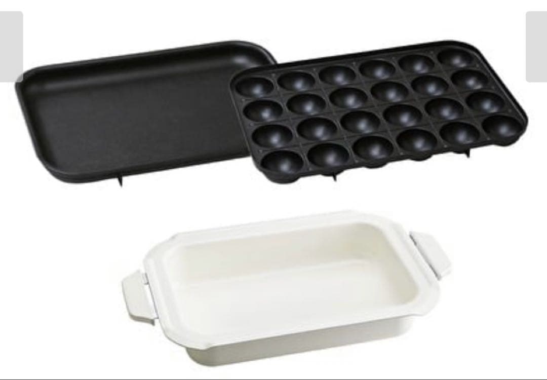 BRUNO コンパクトホットプレート BOE021-GBR