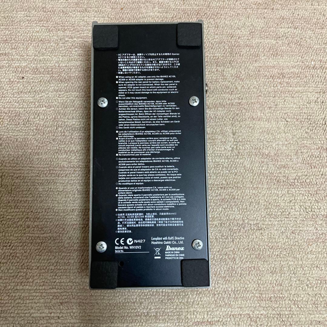 Ibanez WH10 エフェクター