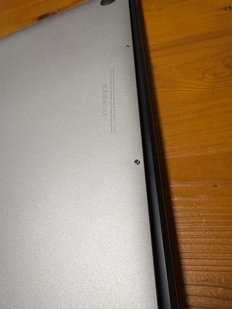 美品付属品完備MacBookAir 13インチCorei5 256GB