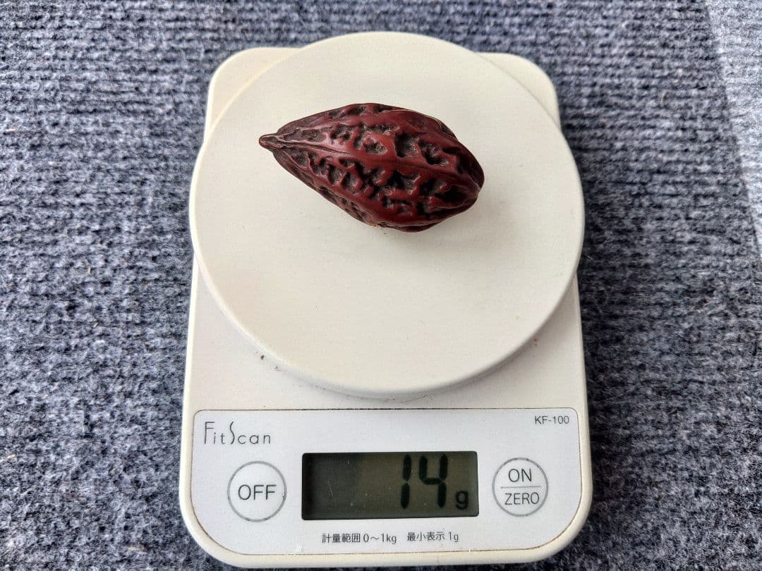 中国骨董　翡翠?　玉石と胡桃蔵出し