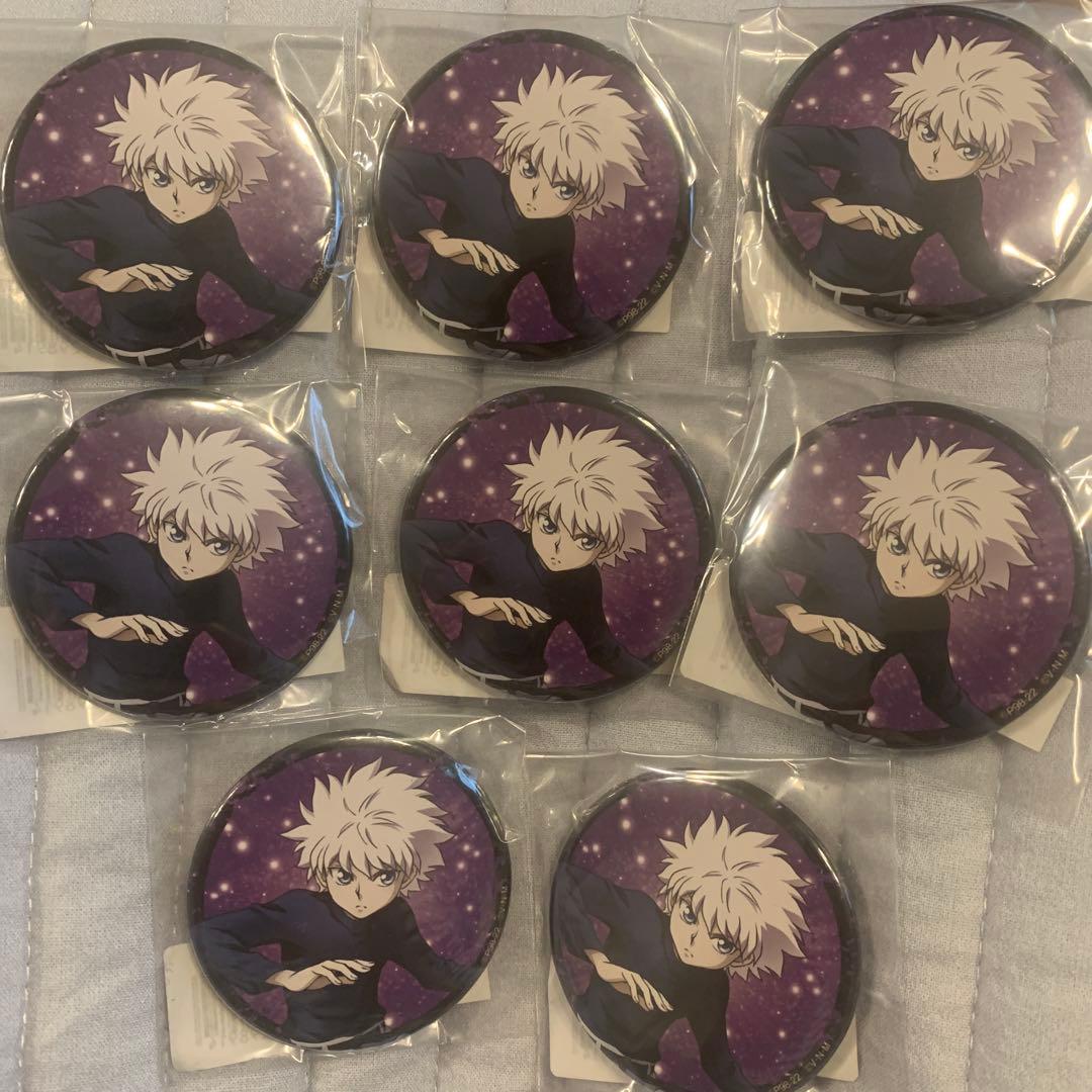 ハンターハンター WEBくじキメラアント編キルア缶バッジ 8点セット