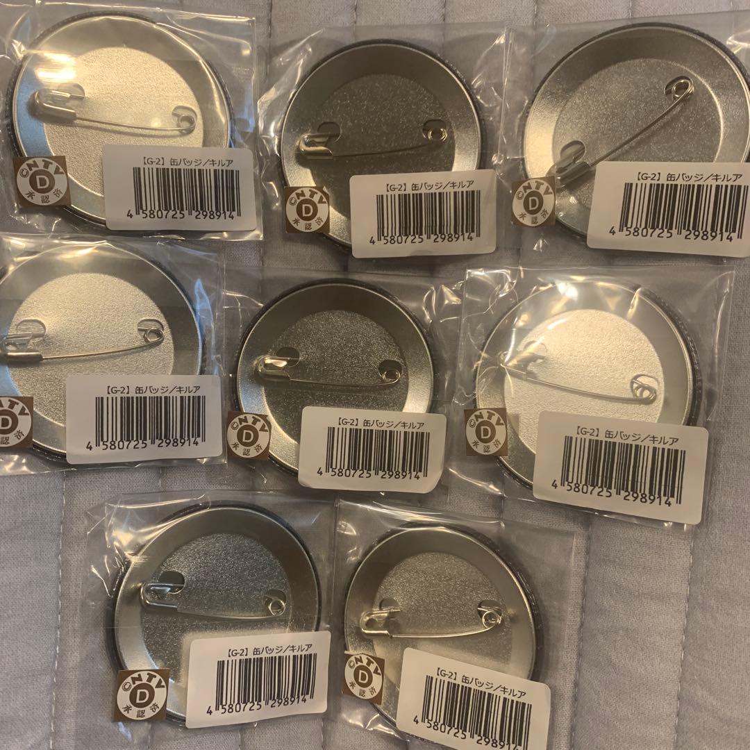 ハンターハンター WEBくじキメラアント編キルア缶バッジ 8点セット