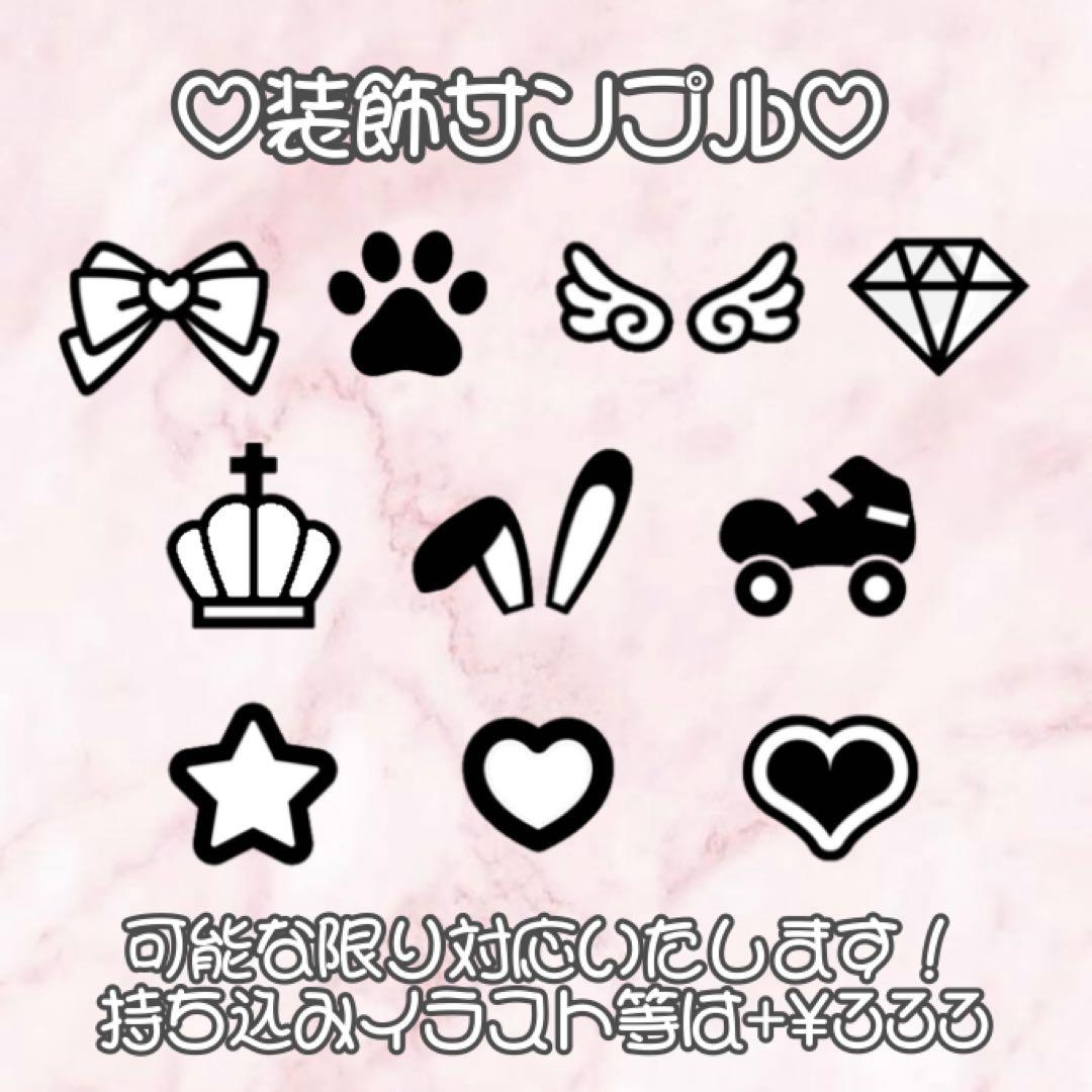 うちわ文字 団扇屋さん うちわ屋さん ハングル ボード 連結うちわ文字 パネル