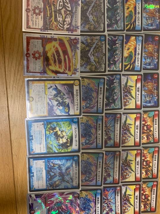 デュエマ引退品　デュエマまとめ売り