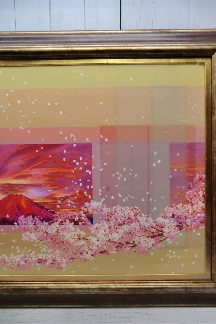 シルクスクリーン 満開の桜枝に赤富士 額装品 吉祥 開運 満願成就 F11134