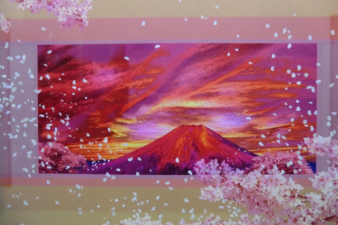 シルクスクリーン 満開の桜枝に赤富士 額装品 吉祥 開運 満願成就 F11134