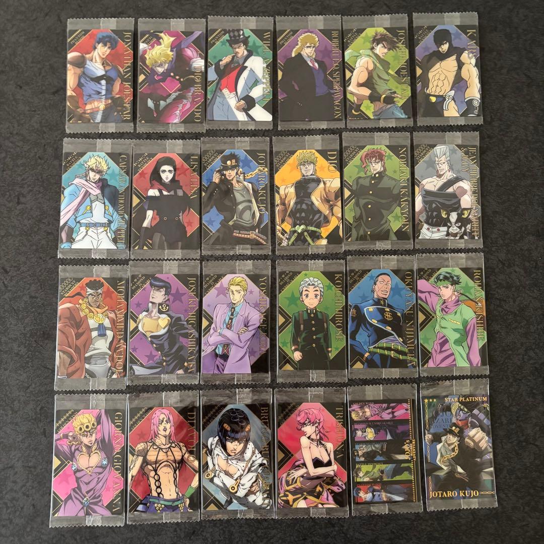ジョジョの奇妙な冒険　ウエハース　カード　コンプセット　全224種