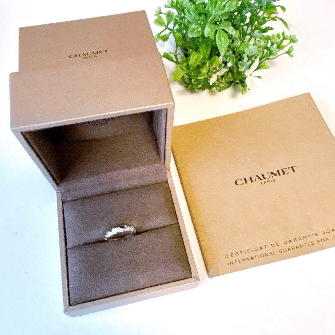 【新品仕上げ】ショーメ トルサード 1ダイア リング 3.5mm 9号