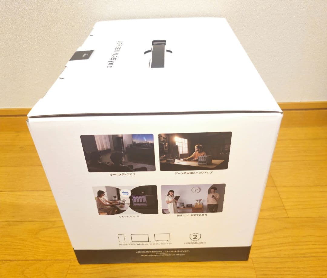 UGREEN NASync DXP4800 Plus 4ベイNAS