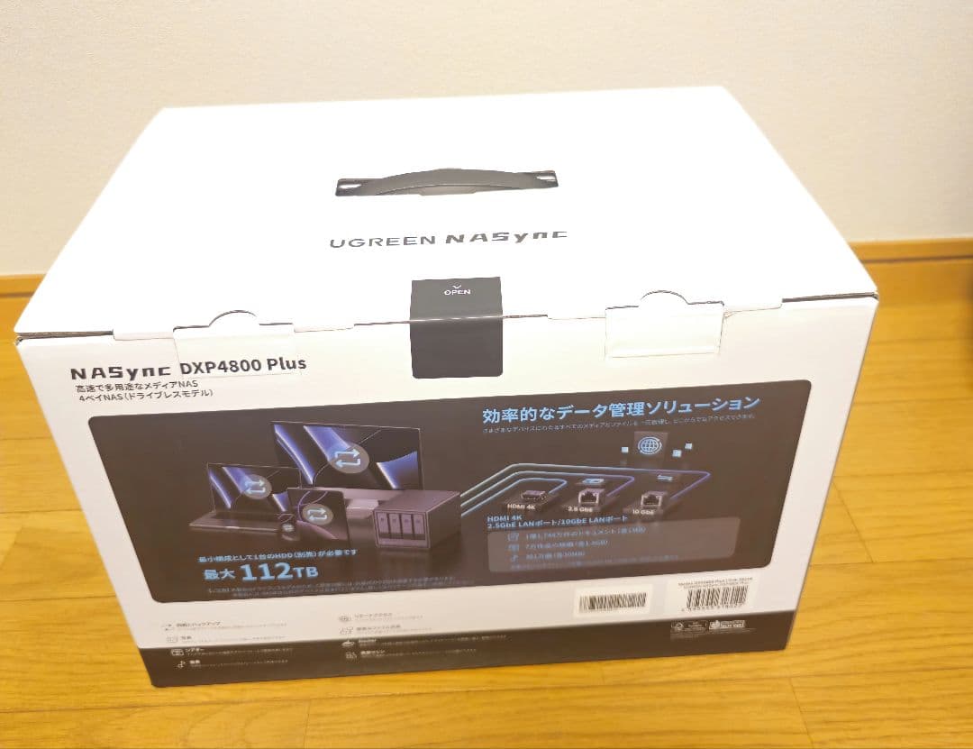 UGREEN NASync DXP4800 Plus 4ベイNAS