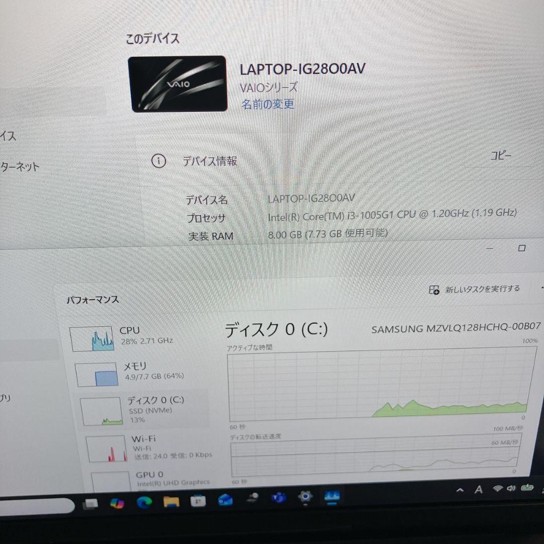 VAIO Pro PK Core i3 10世代/ NVMe SSD フルHD