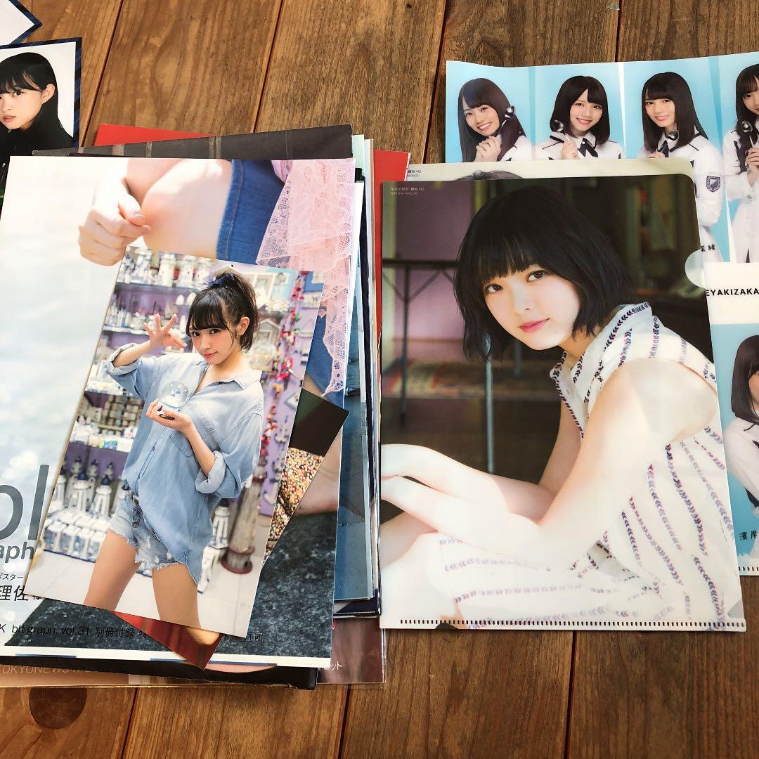 <欅坂46>引退グッズ まとめ売り