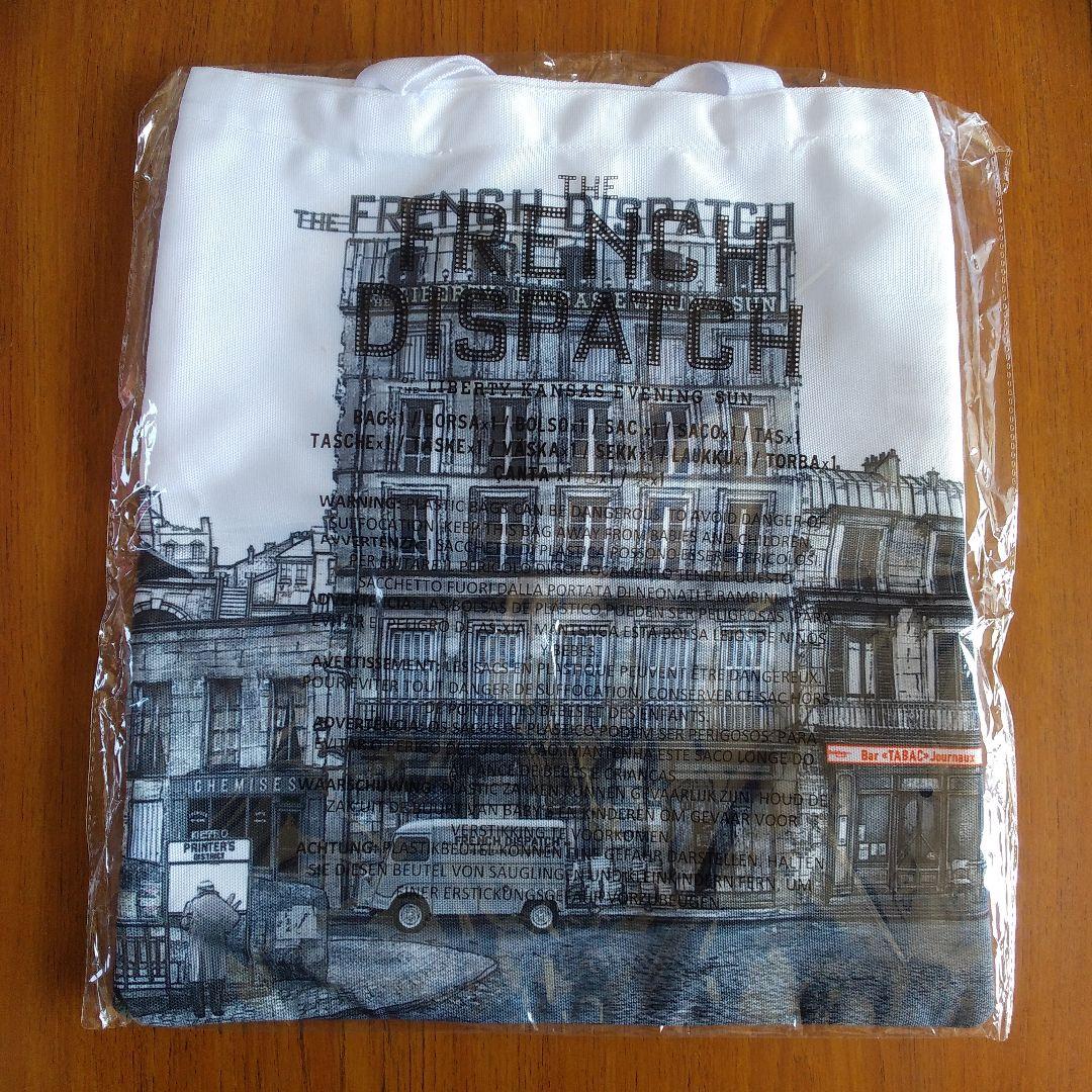 ウェス・アンダーソン　フレンチディスパッチ　トートバッグ