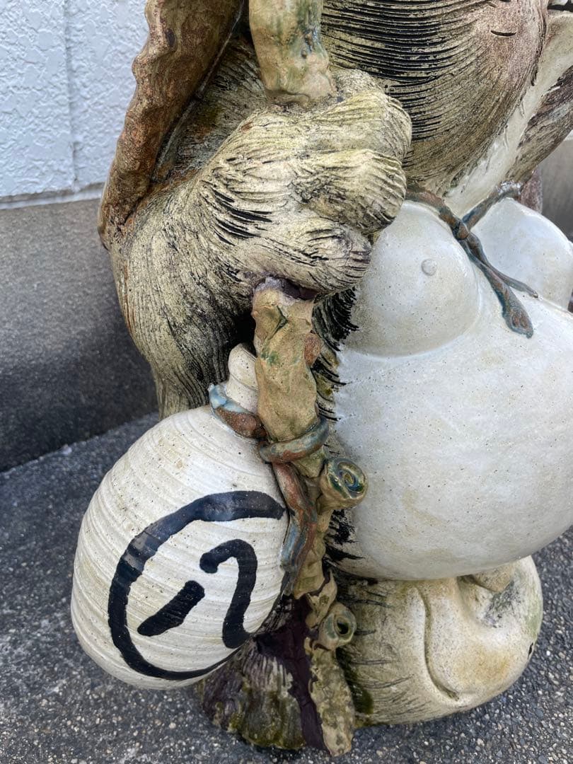 信楽焼　狸庵　大狸　たぬき　高さ72㎝　置物　アンティーク