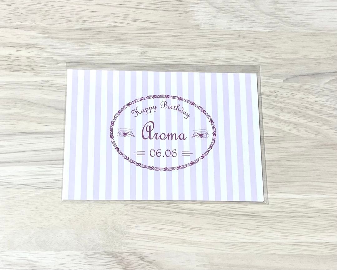 プリパラ　黒須あろま　23点