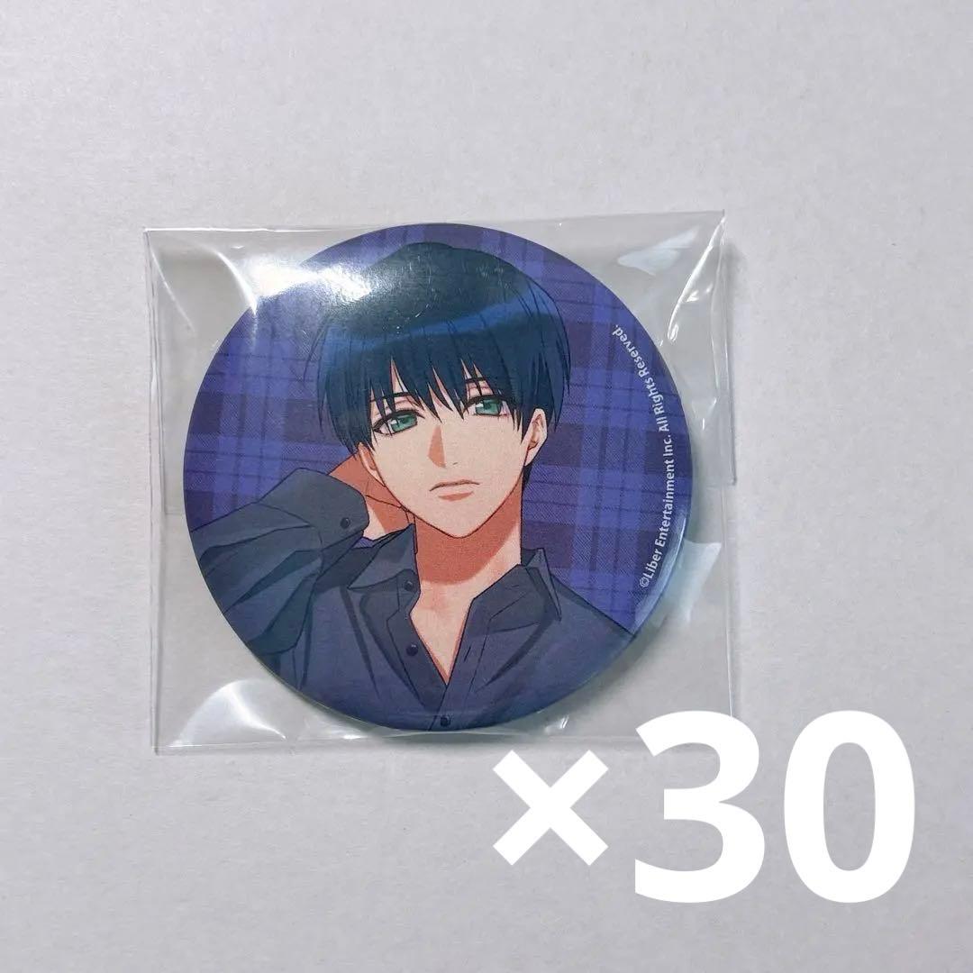 A3 伊勢丹 缶バッジ 紬