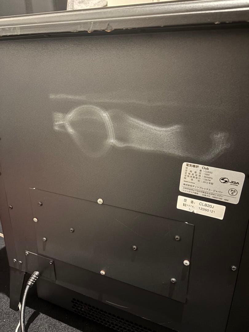 Dimplex ディンプレックス 電気暖炉 Club CLB20J 2012年製