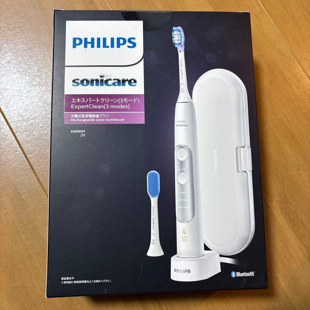 フィリップス ソニッケアー エキスパートクリーン ホワイト HX9601/11