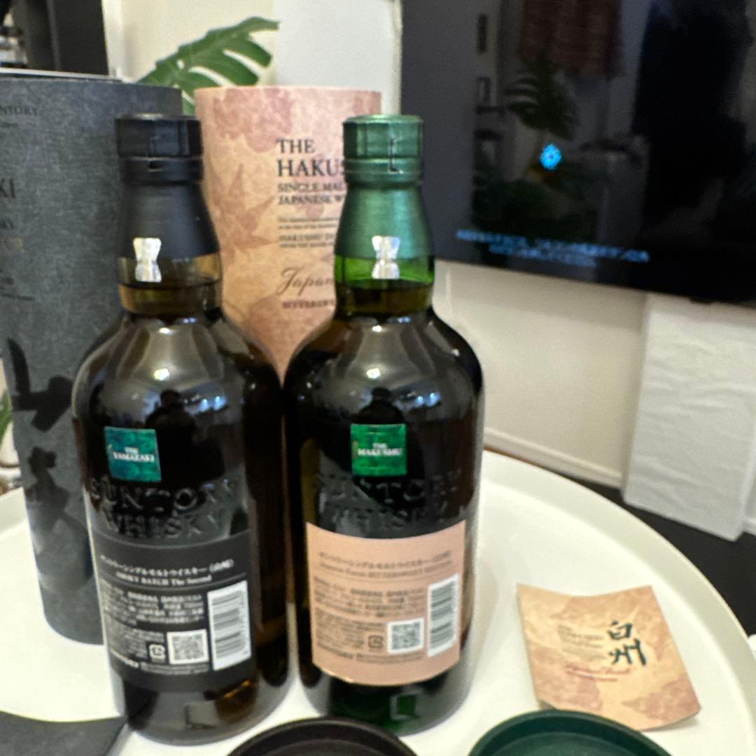 サントリー 山崎 スモーキーバッチ & 白州 ビタースウィートエディション