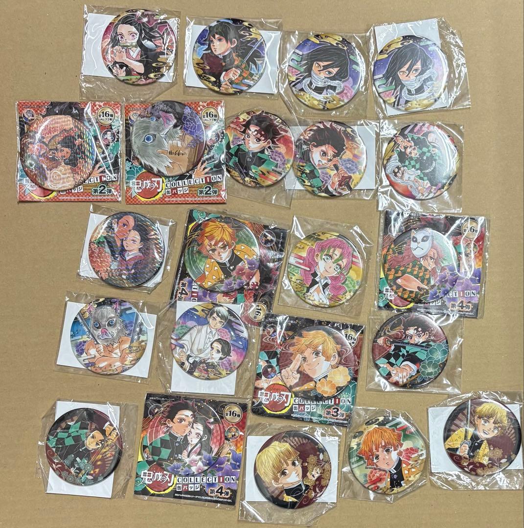 鬼滅の刃 コレ缶 22点セット