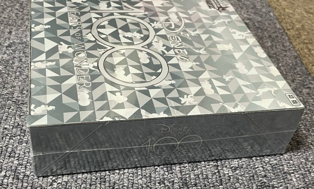 ディズニー100　新品未開封シュリンク付　初版