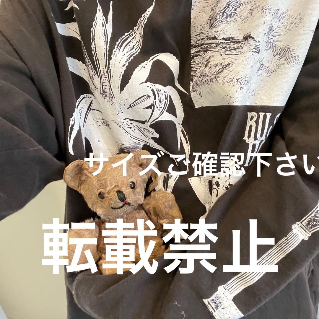 【ヴィンテージ】キャラクターノベルティ社テディベア