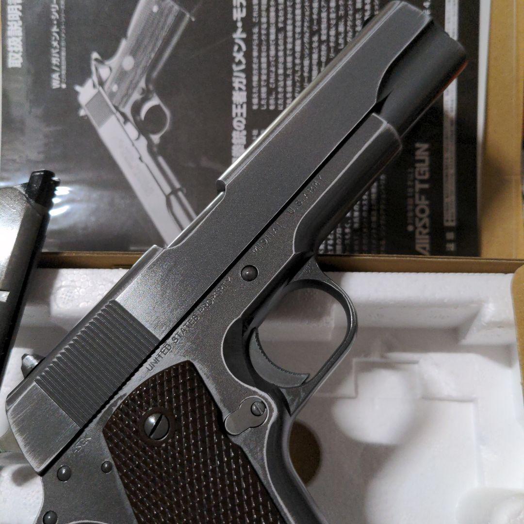 ウエスタンアームズ　プライベートライアン