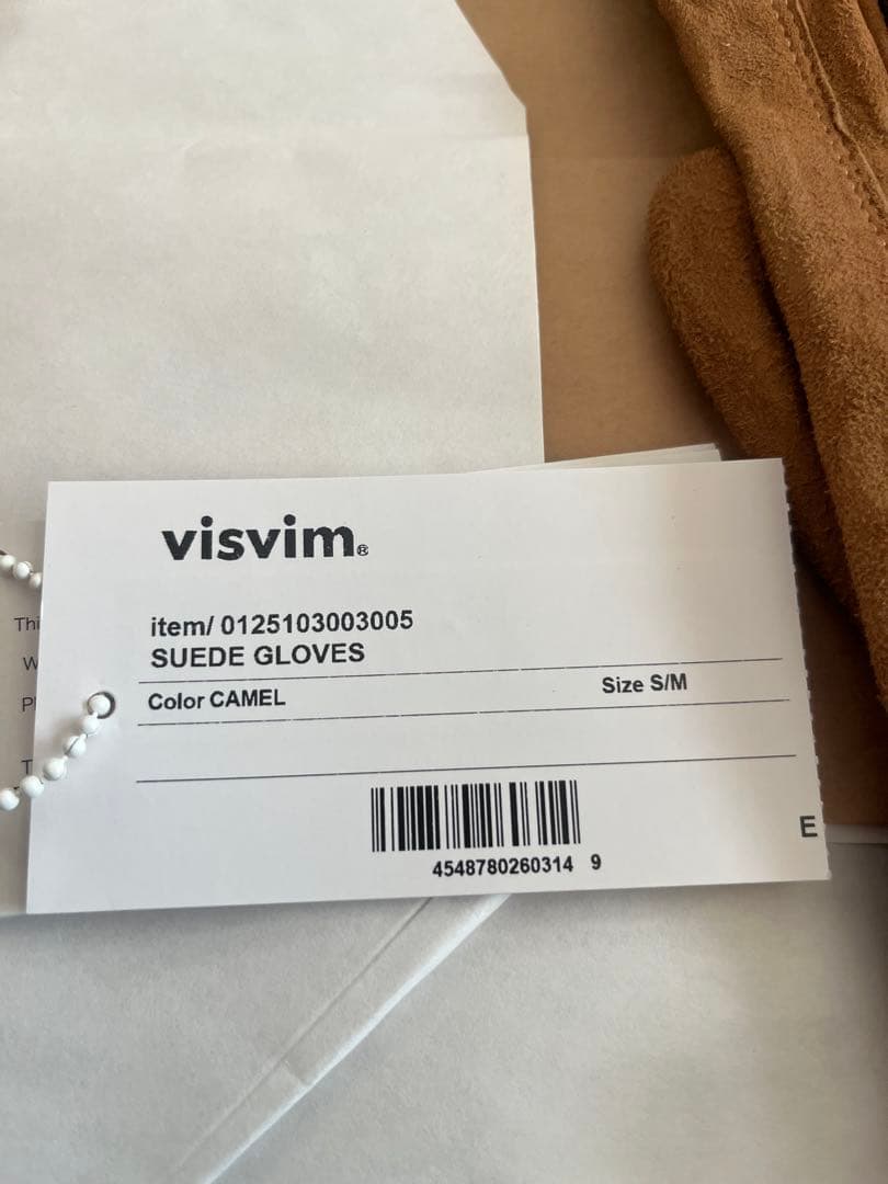 2025 VISVIM SUEDE GLOVES CAMEL 手袋
