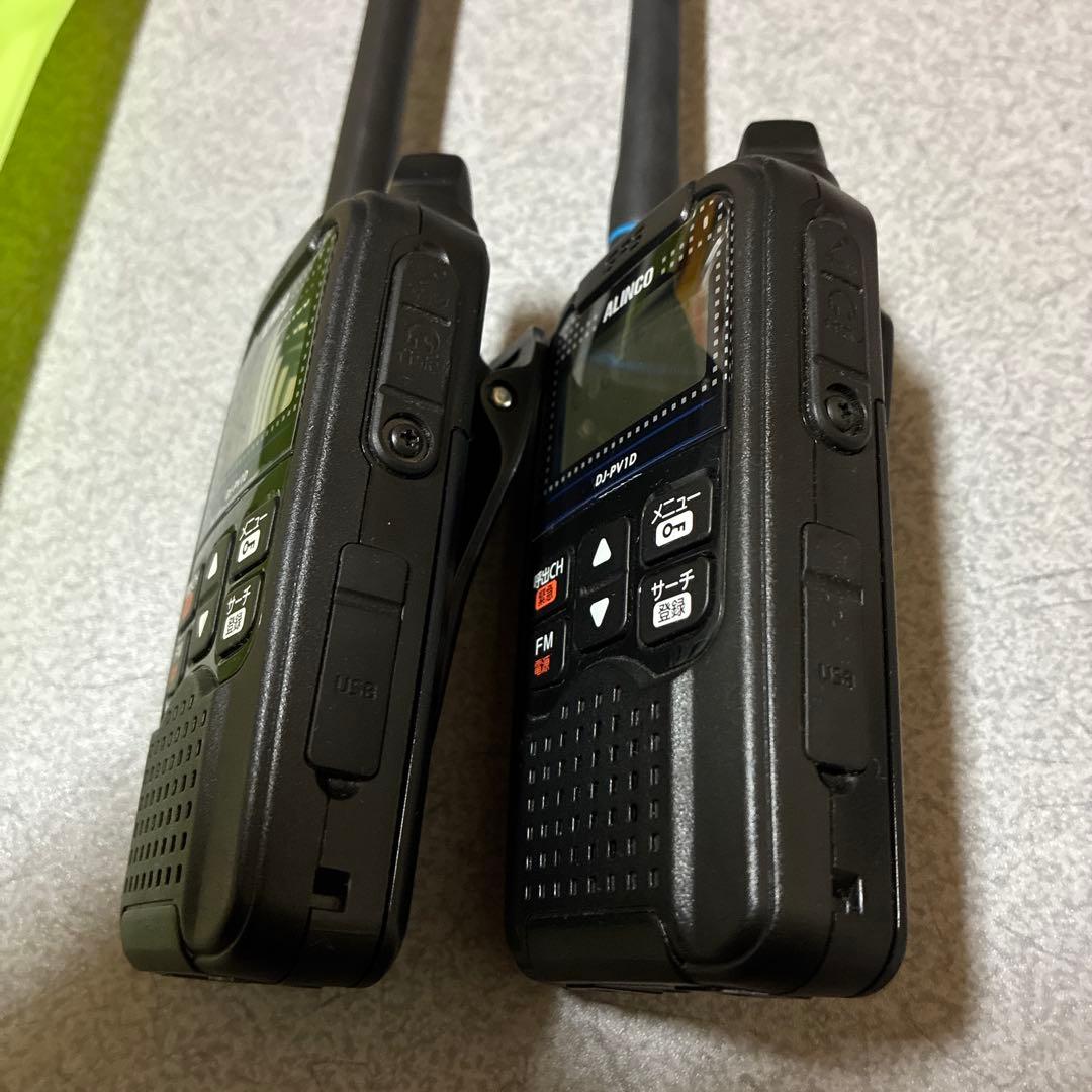 ALINCO DJ-P1V1D デジタルコミニュティ無線機　アンテナセット