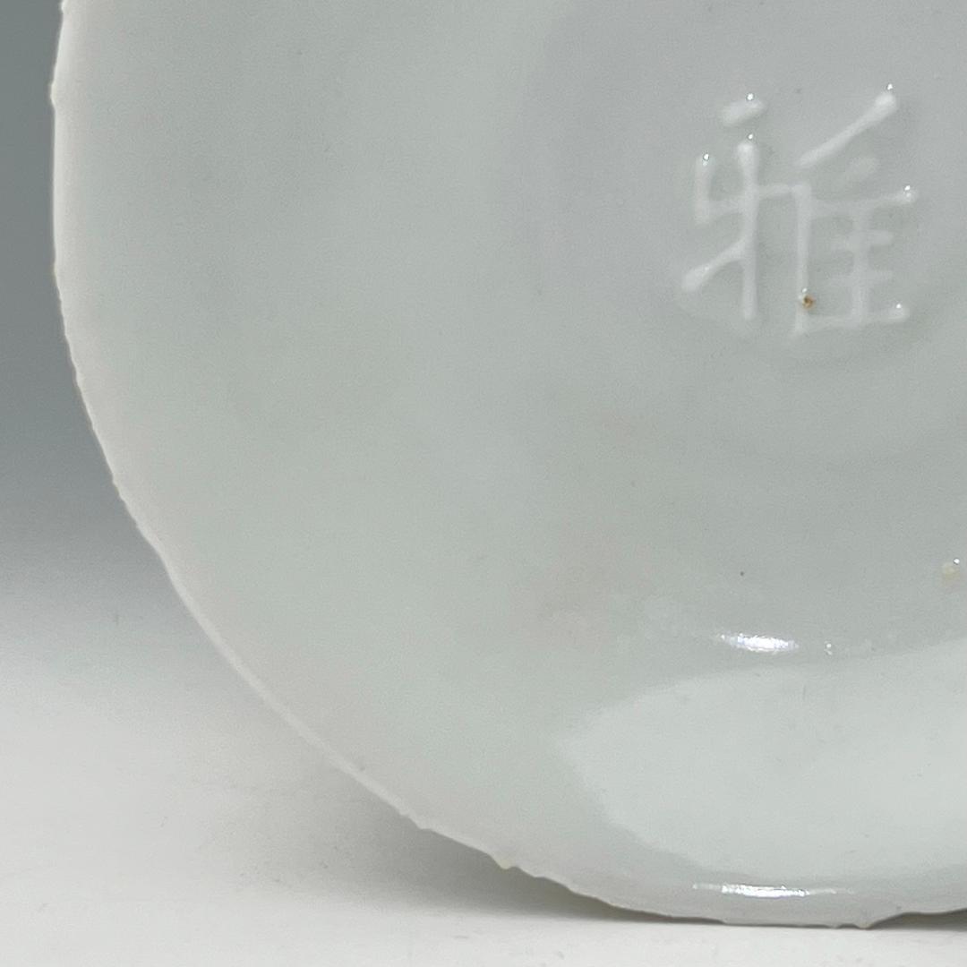 徳化窯 白磁陽刻雅紋皿 五客 白高麗 中国古玩 中国美術 旧家蔵出 A521