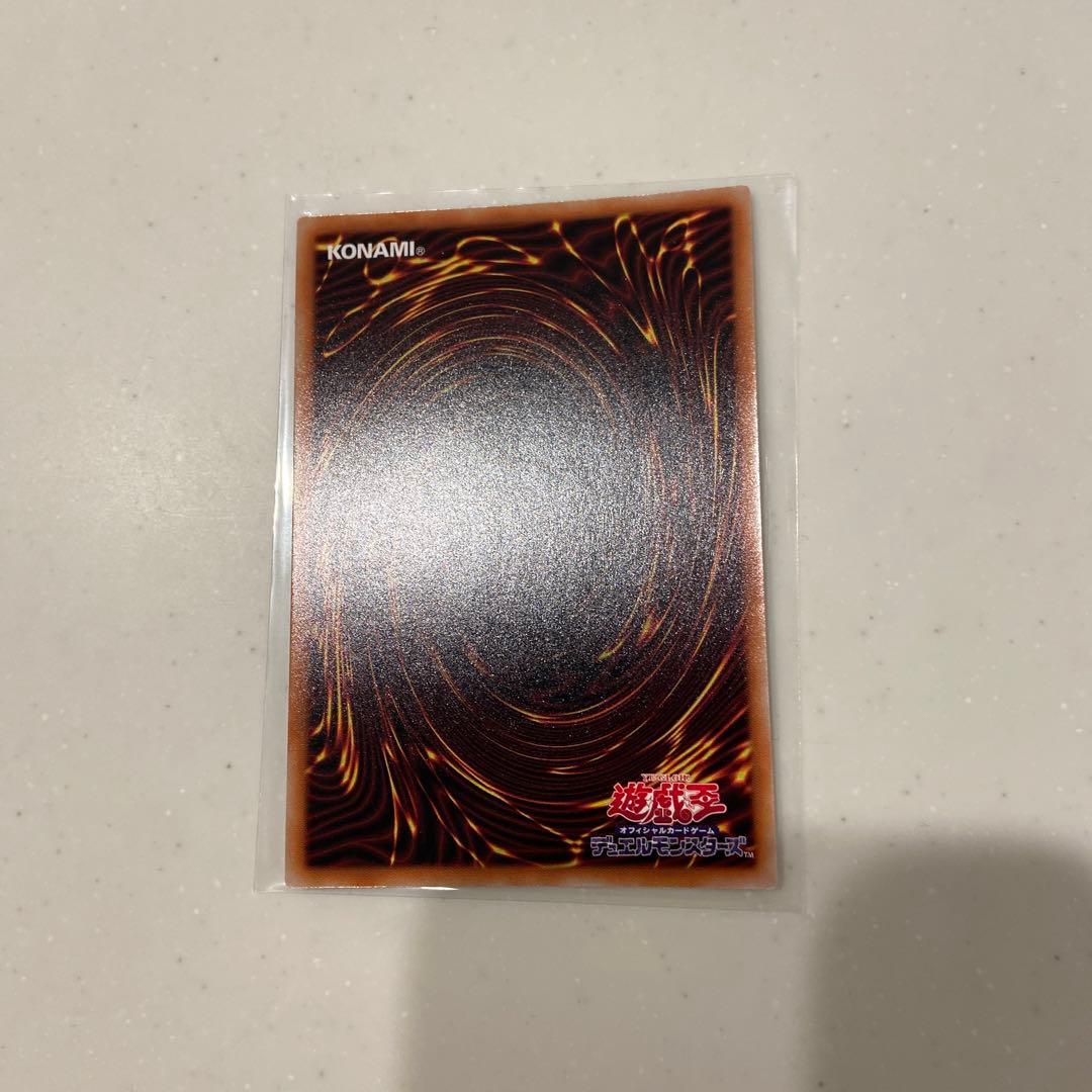 遊戯王　遊戯王 赫の聖女カルテシア プリズマ プリシク　日版