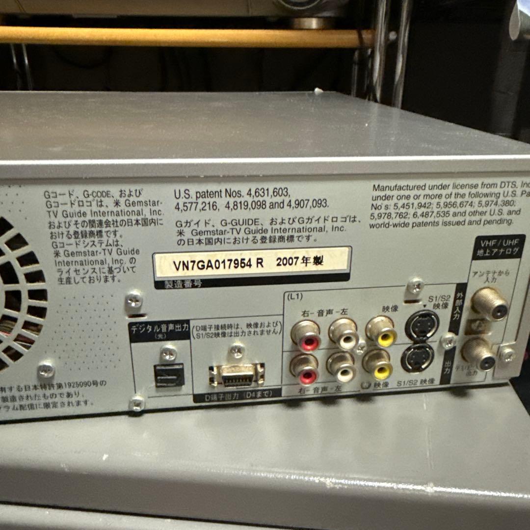 Panasonic　HDD内蔵VHS一体型DVDレコーダー　DMR-XP21V