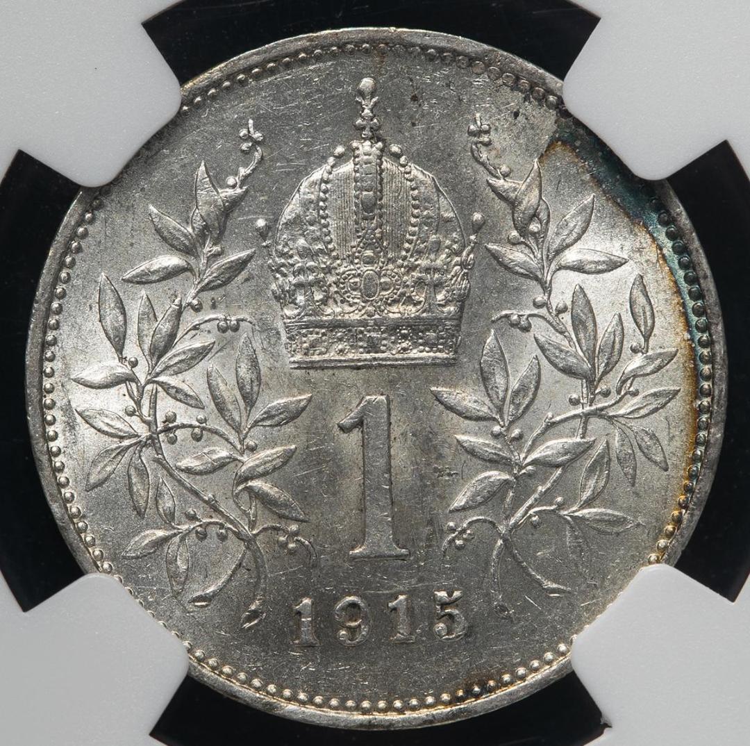 NGC-MS61 1915　オーストリア　フランツ・ヨーゼフ1世月桂冠と帝冠銀貨