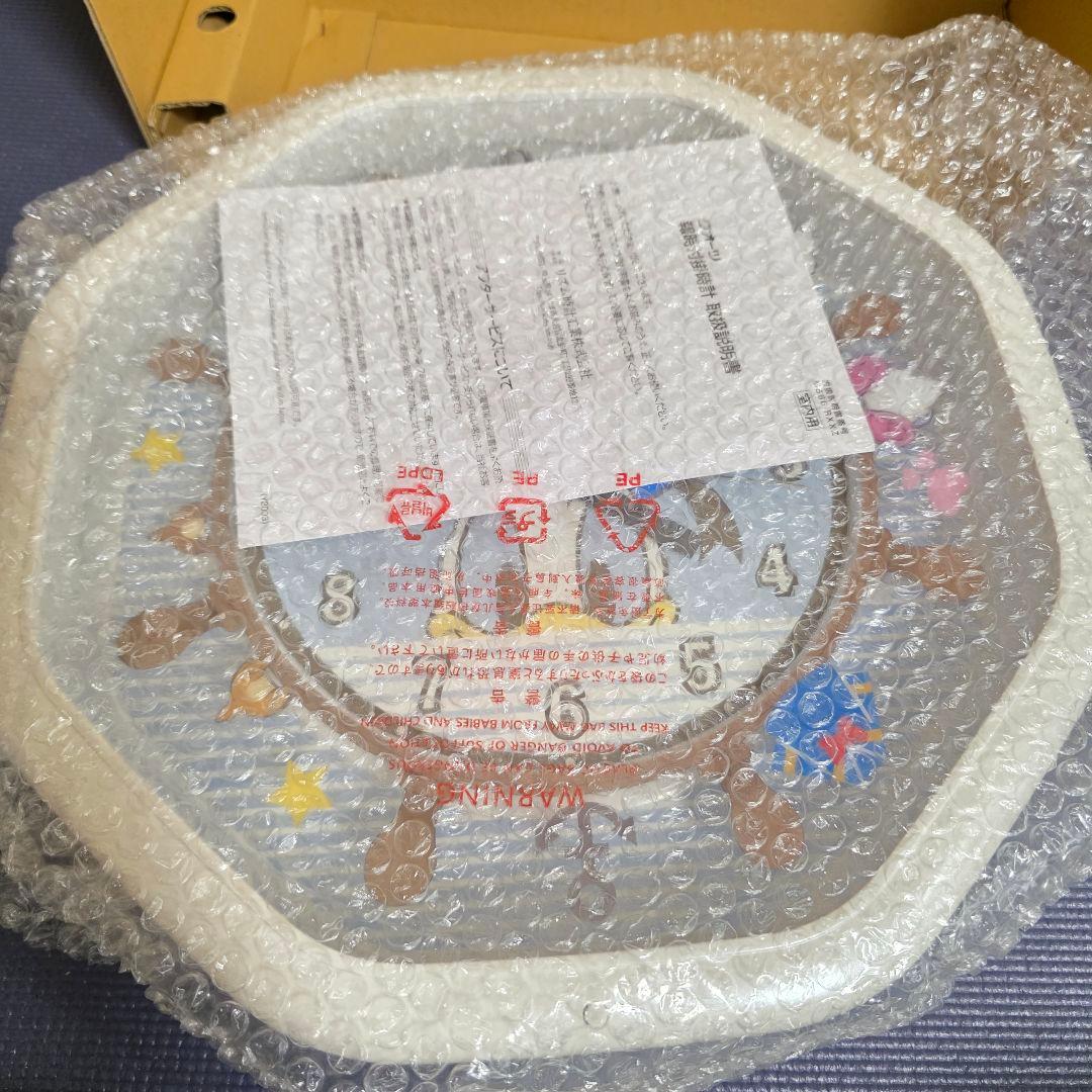 リズム(RHYTHM) ディズニー ドナルドダック からくり時計 Disney