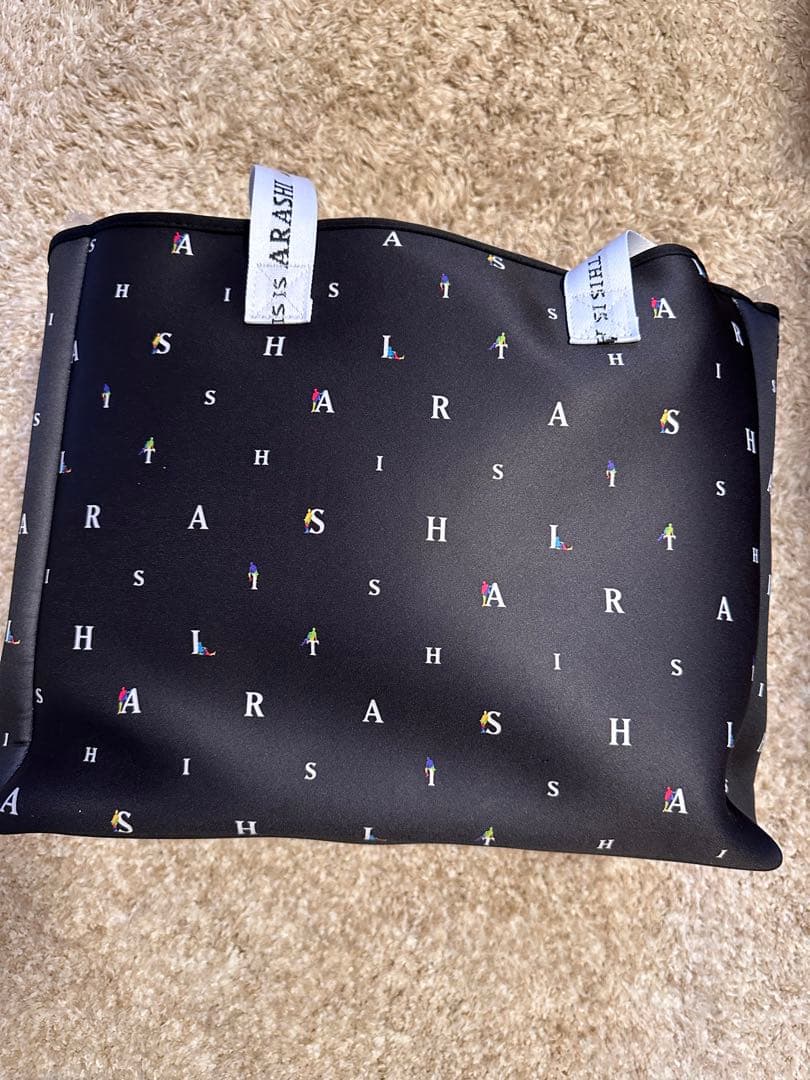 嵐　ライブグッズ　5×20など　まとめ