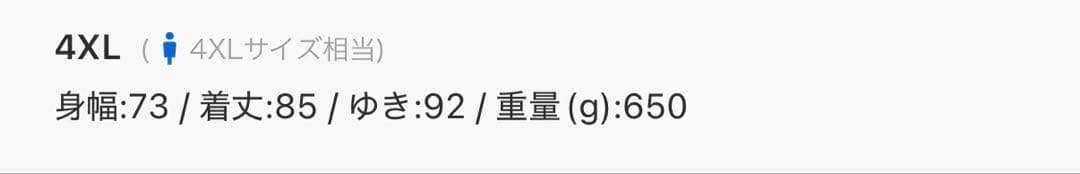 EQT メタリック adidas Originals JN4526