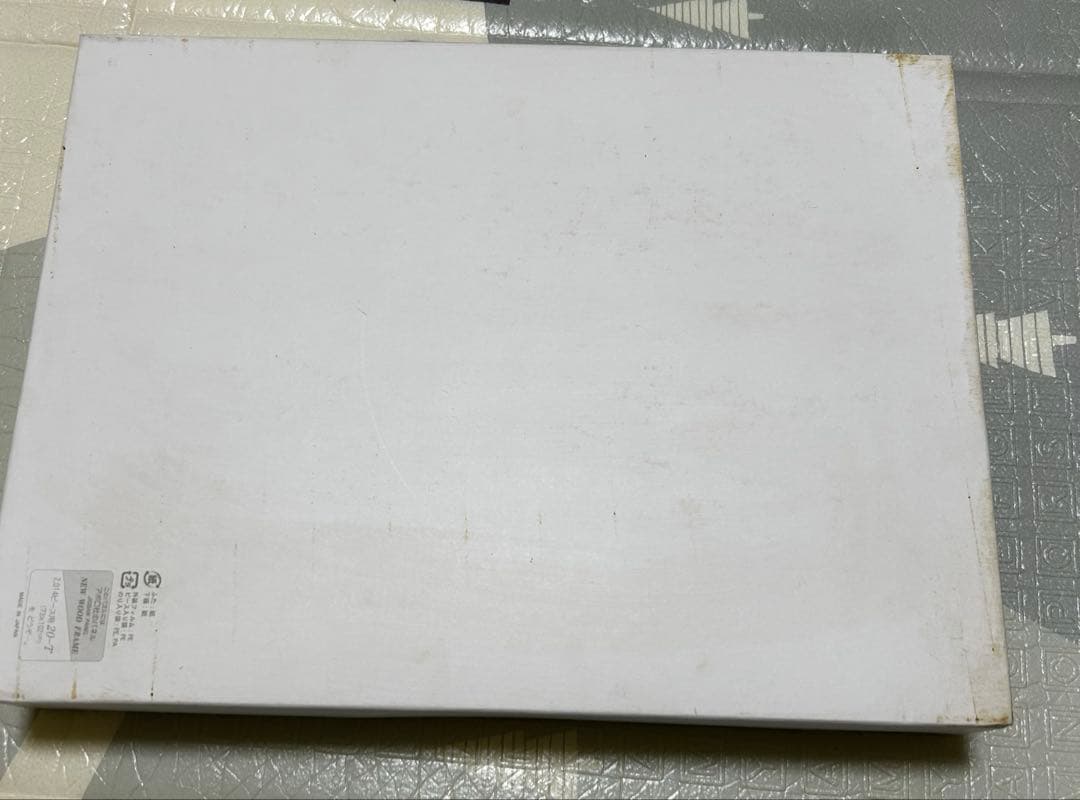 スヌーピー　ジグソーパズル　2014ピース　オーケストラ