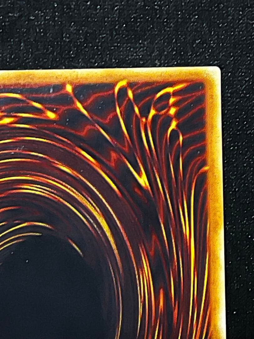 一軍コレクション　混沌帝龍－終焉の使者 BPT-J02 レリーフ