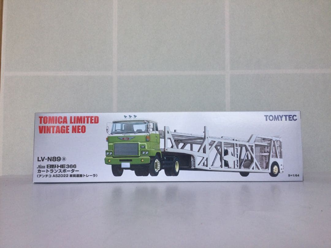トミカリミテッドヴィンテージネオLV−N89a日野HE366カートランスポーター