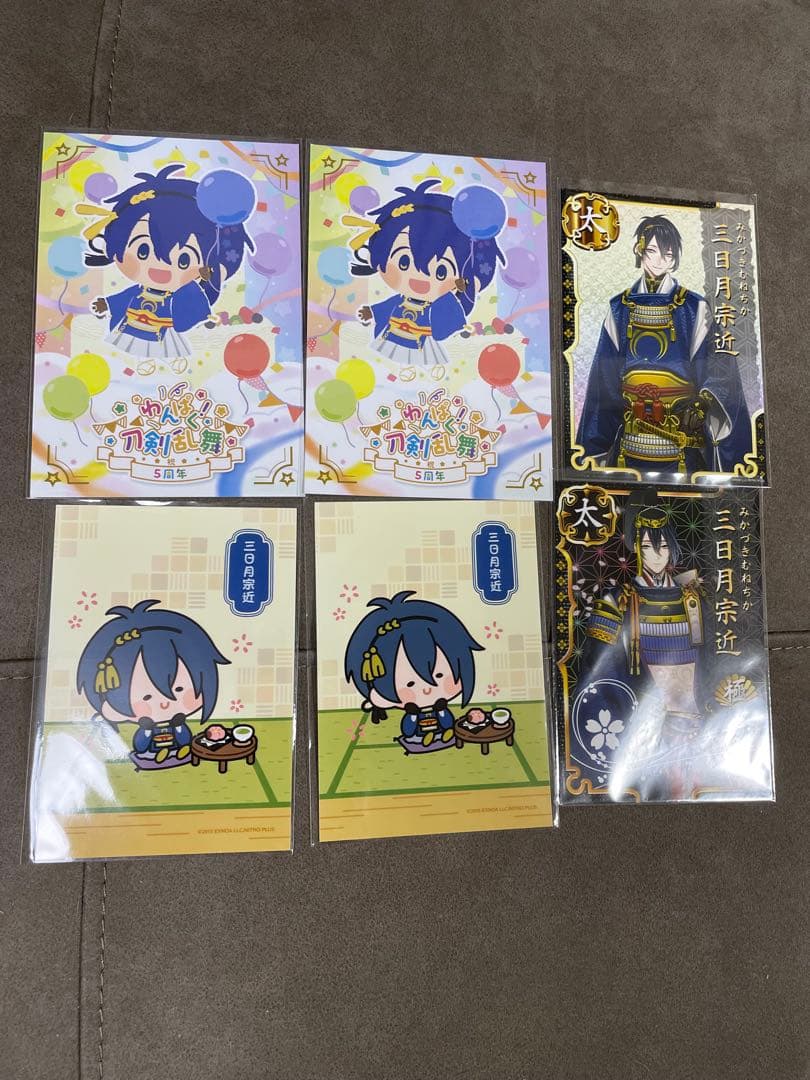 【TM01】　三日月宗近　刀剣乱舞　とうらぶ　グッズセット