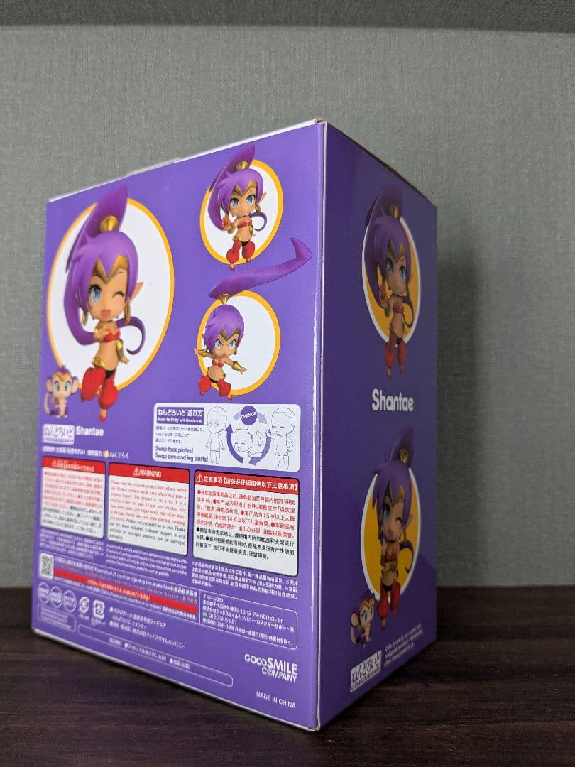 ねんどろいど 1991 シャンティ