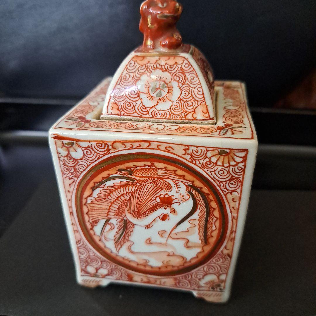 九谷　超極上　吉田窯　角形四面香炉　赤二重角福　　金彩赤絵　細密四面　獅子蓋付き