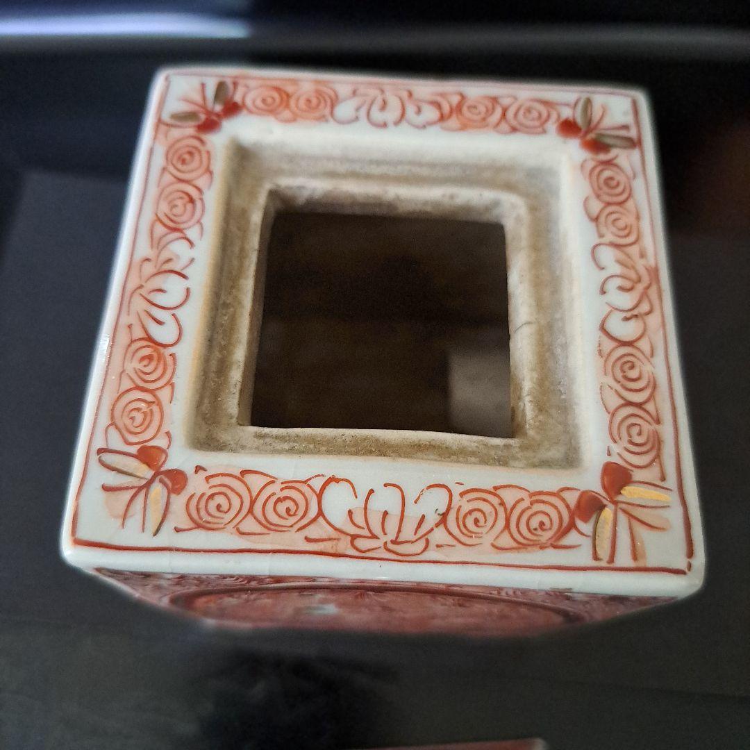 九谷　超極上　吉田窯　角形四面香炉　赤二重角福　　金彩赤絵　細密四面　獅子蓋付き