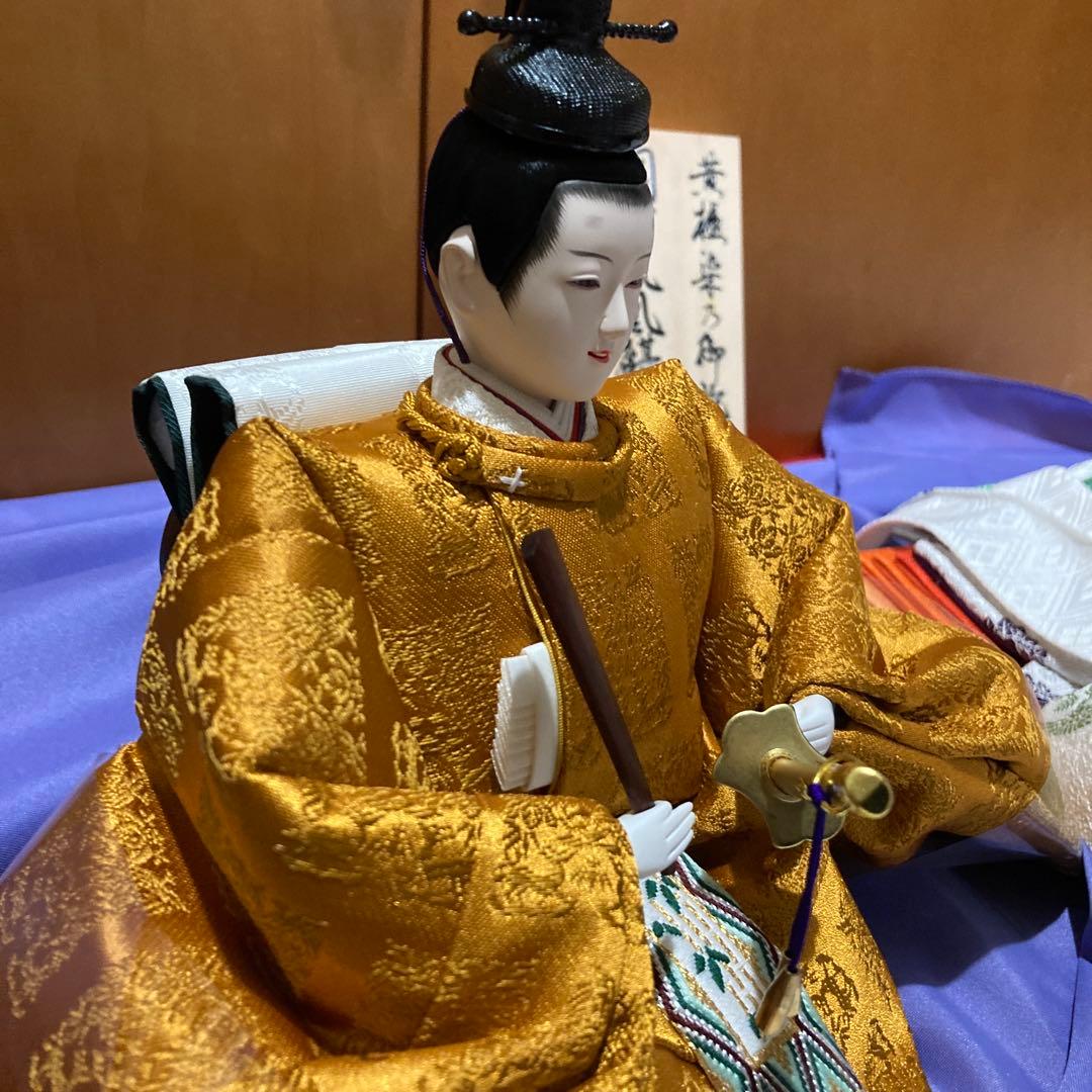 雛人形　親王　飾り　京十番　平安　瑞鳳　新品　未使用　美人雛