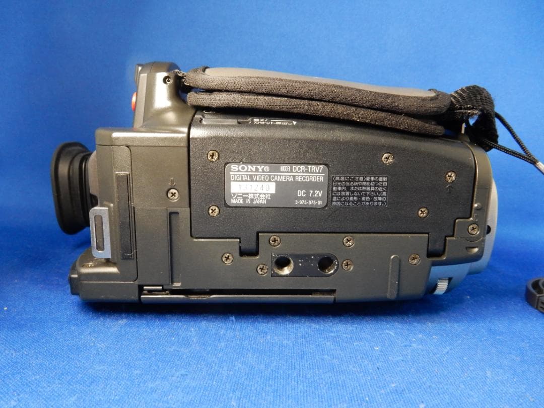 #2937 Handycam DCR-TRV7 SONY 付属品多数 編集に