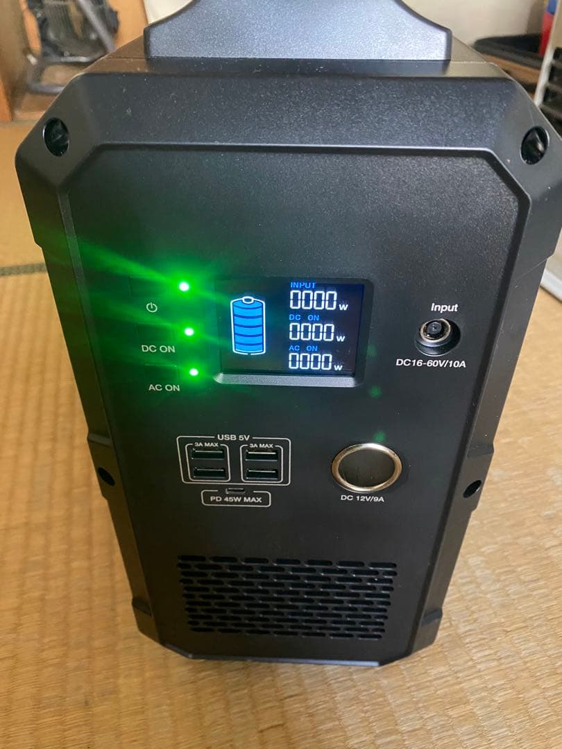 2020年製PowerOak ポータブルバッテリーEB120新品未使用品