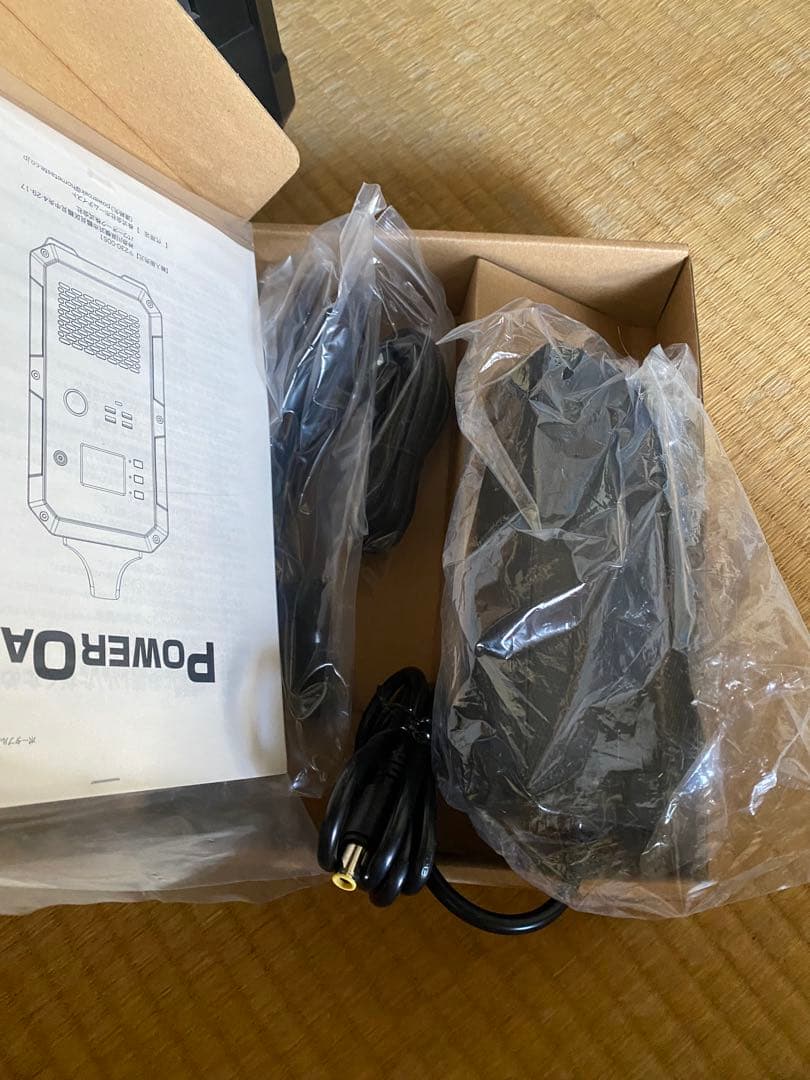 2020年製PowerOak ポータブルバッテリーEB120新品未使用品