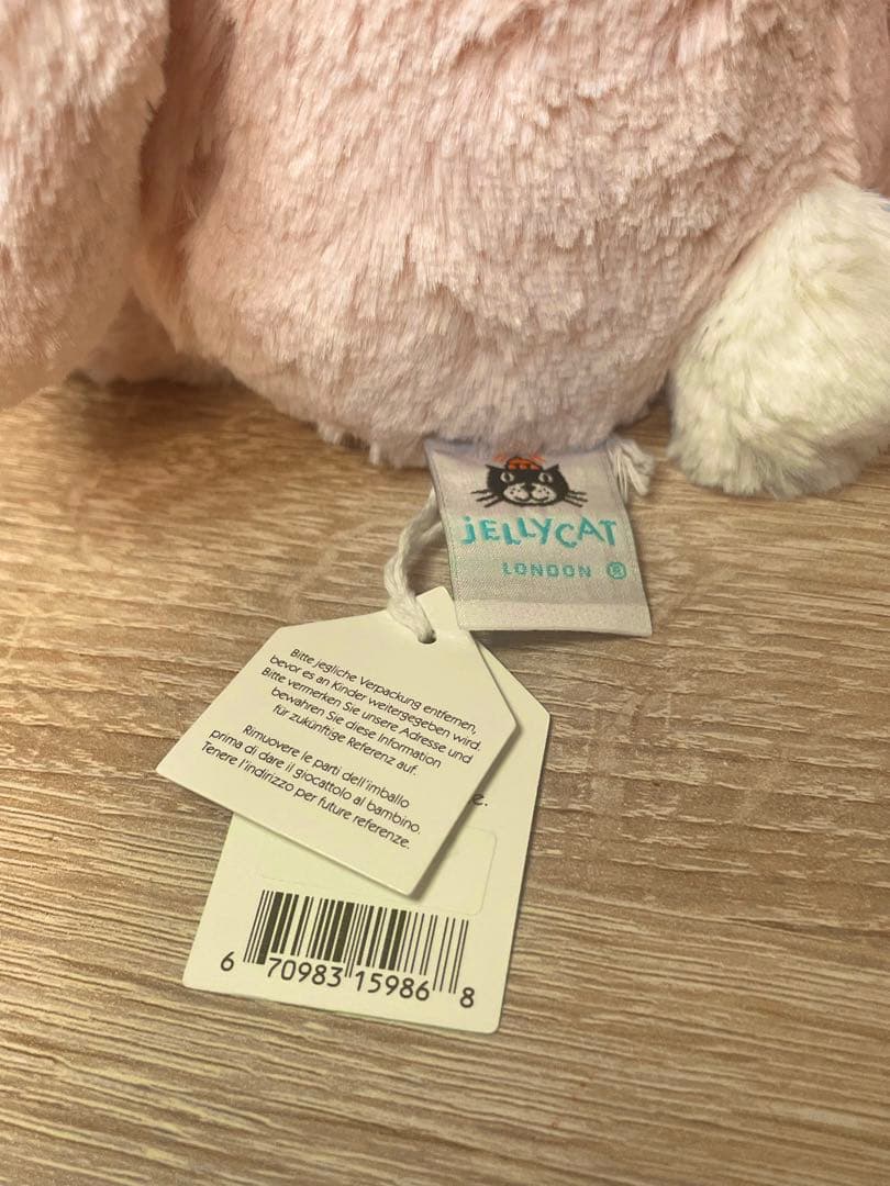 【新品】ジェリーキャットBlossom Blush Bunny Cherry M