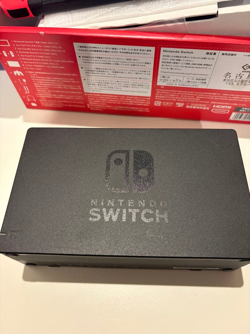 2023年モデル　Nintendo Switch 本体 ブラック